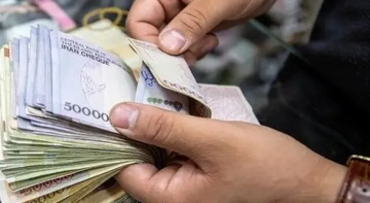یک یارانه جدید در راه است