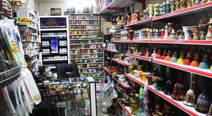 طرح نظارتی ویژه محصولات دخانی