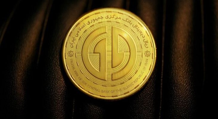 سقف تراکنش با ریال دیجیتال چقدر است؟