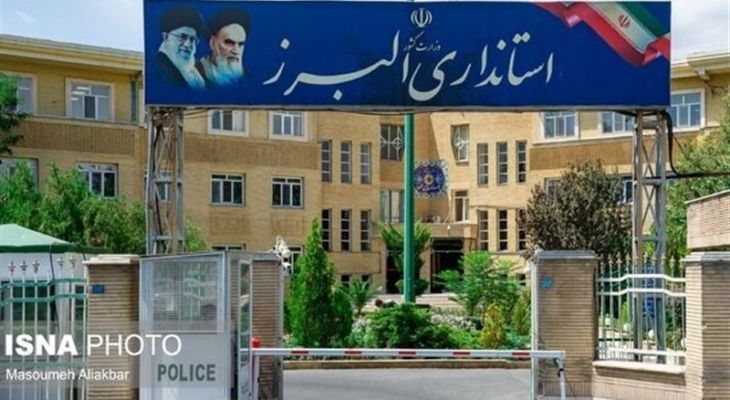 جدی‌ترین گزینه‌های استانداری البرز/ ‌عبداللهی ابقا می‌شود؟