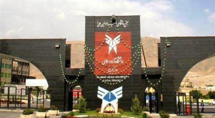 راه‌اندازی رشته هوافضا در دانشگاه آزاد کرج