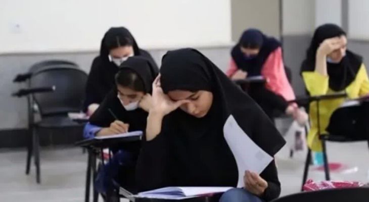 جزئیات سهم سوابق تحصیلی در کنکور اعلام شد