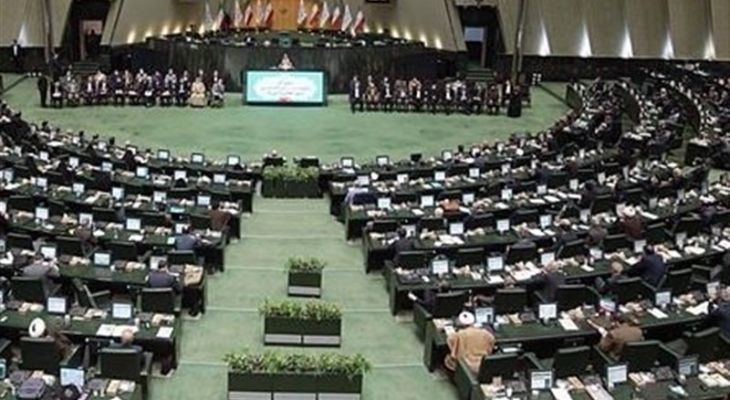 مجوز مجلس برای تسویه مطالبات نهادهای بانک‌ها با انتشار اوراق