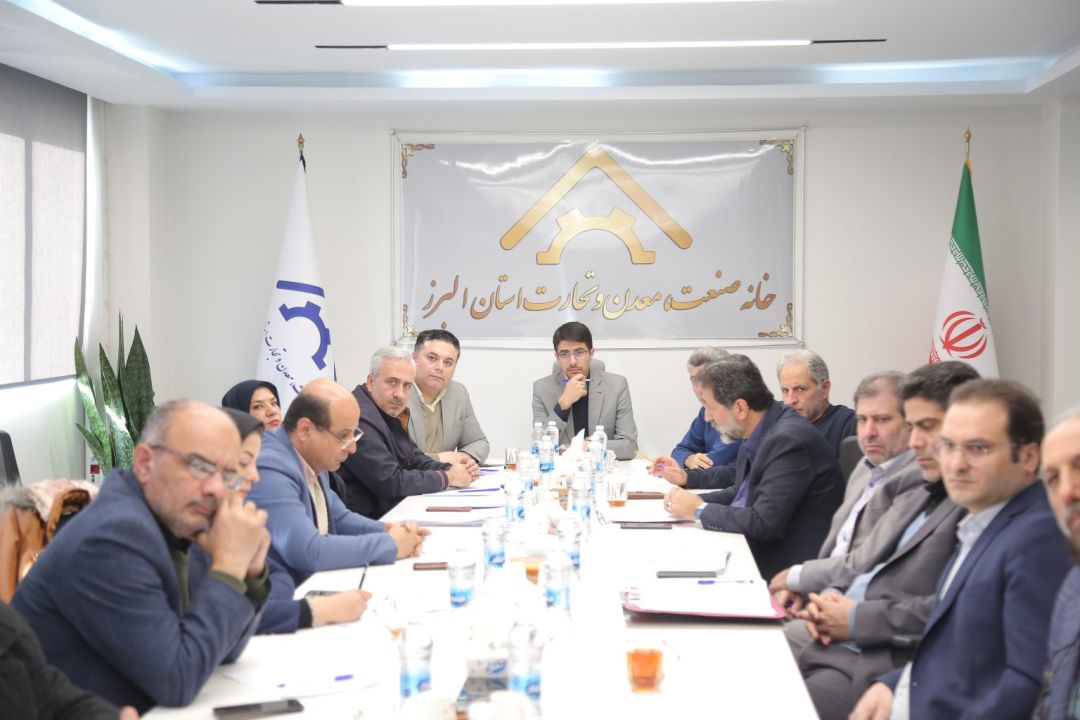 مشکلات 10 واحد صنعتی در نشست کارگروه تسهیل و رفع موانع تولید بررسی شد