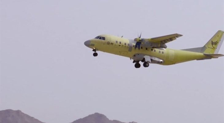 رونمایی از جدیدترین دستاورد دفاعی‌