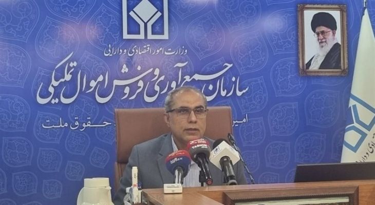 فروش ۱۱۰ هزار میلیارد تومان کالای اموال تملیکی در ۳ سال