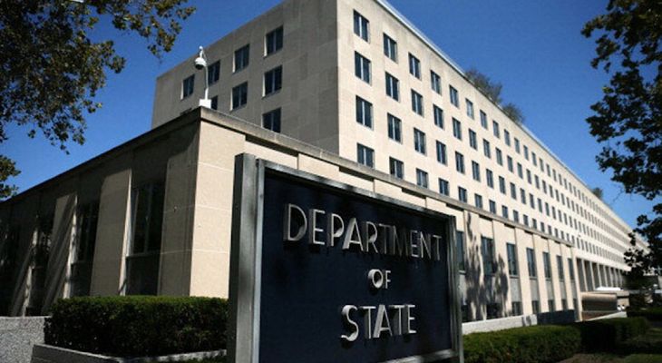 وزارت خارجه آمریکا زندان قزل حصار را تحریم کرد