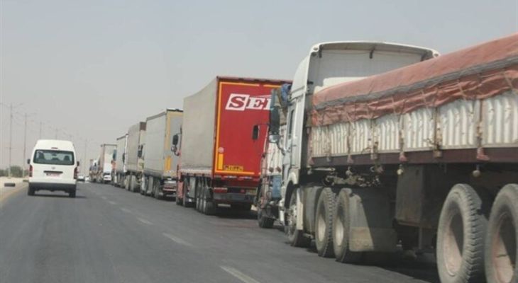 فعالیت ۱۱۹ شرکت حمل‌ونقل کالا در البرز