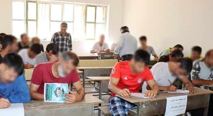 امکان تحصیل ۳۹۱ زندانی در زندان‌های البرز