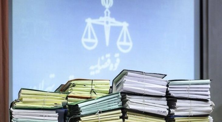 مصلحت، قربانگاه عدالت است