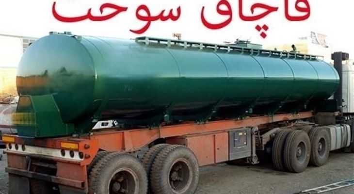 ذره‌بین نهادهای نظارتی روی 