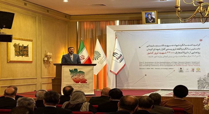 مقابله با تروریسم هرچند دشوار، اما حیاتی است