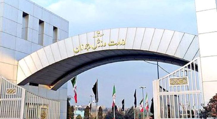 پیام وزارت ورزش و جوانان به مناسبت سالگرد شهادت سردار دل‌ها