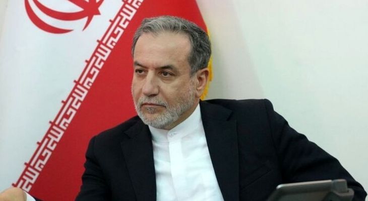 پیگیر آزادسازی دارایی‌های بلوکه شده ایران هستیم