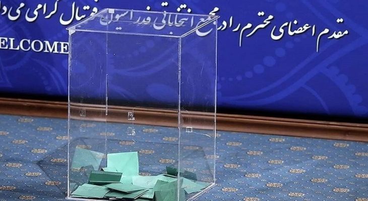 چهره های تکراری با پرونده های قضایی