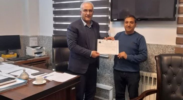 صدور جواز گردشگری در فضای مجازی