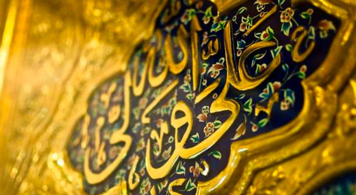 عرض ارادات شاعران به امیرالمومین (ع)