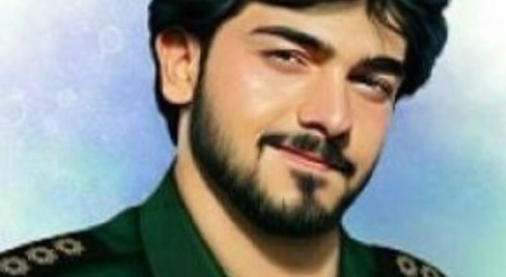 شهید مدافع حرم عباس آسمیه