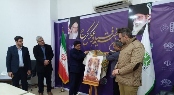 رونمایی از پوستر شانزدهمین هفته فیلم و عکس کرج