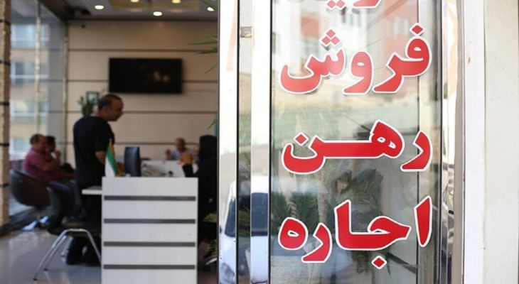 خیال تخت مستاجران با سامانه خودنویس