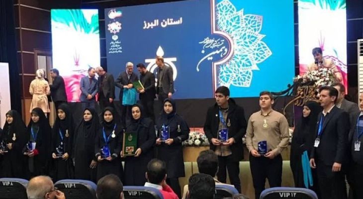 افتخارآفرینی دانش‌آموزان ساوجبلاغ و چهارباغ