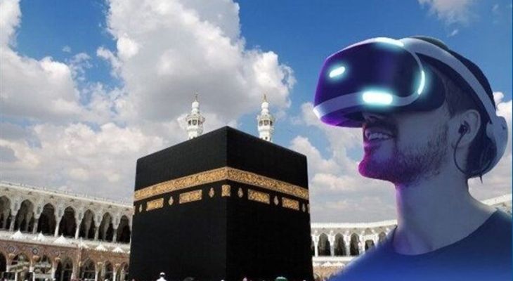 آیا تجربه معنوی در متاورس اعتبار دارد؟