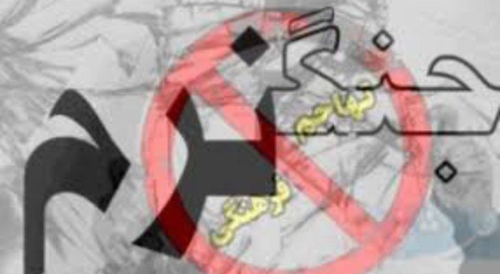 اضمحلال تدریجی فرهنگ مردم از اهداف استکبار است