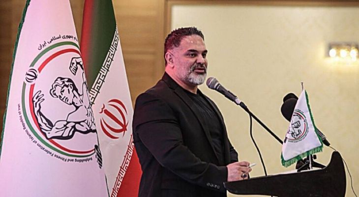حضور رشته‌های فدراسیون بدنسازی در دانشگاه‌های کشور