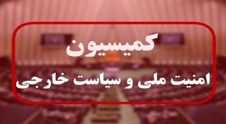 اظهارات ظریف در داووس مصداق بارز وحدت‌شکنی است