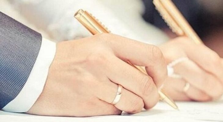 تعرفه‌های جدید ثبت ازدواج و طلاق اعلام شد
