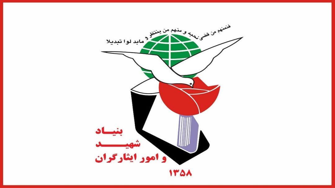 صدور کارت UN برای آزادگان و جانبازان تکذیب شد