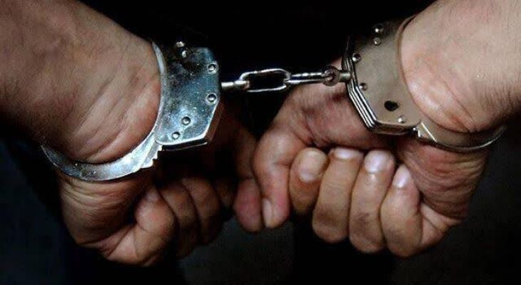 کلاهبرداری با رسیدهای پرداخت جعلی