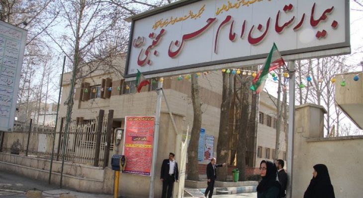 اختصاص بودجه برای تأمین تجهیزات پزشکی نظرآباد