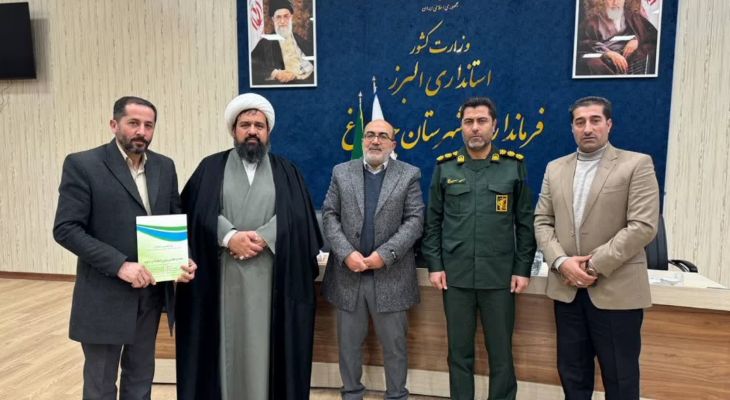 رئیس هیأت ورزش‌ همگانی چهارباغ معرفی شد