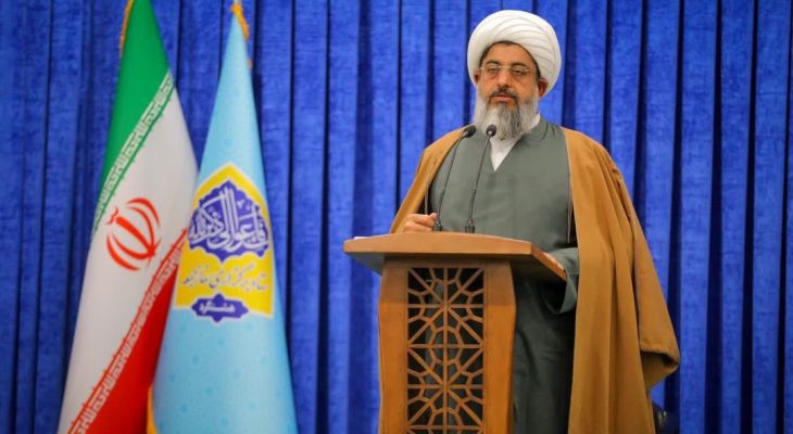 مبارزه با ظلم و استکبار طبق آرمان امام راحل
