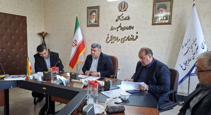 اولویت نشست؛ ایجاد معابر ایمن و اشتغال جوانان