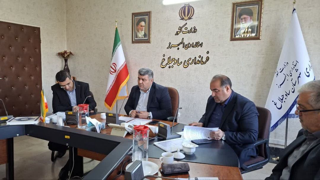 اولویت نشست؛ ایجاد معابر ایمن و اشتغال جوانان