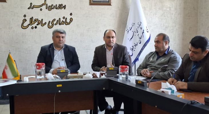 هماهنگی دستگاه‌های خدمات‌رسان ساوجبلاغ علیه ساخت‌وساز غیرمجاز