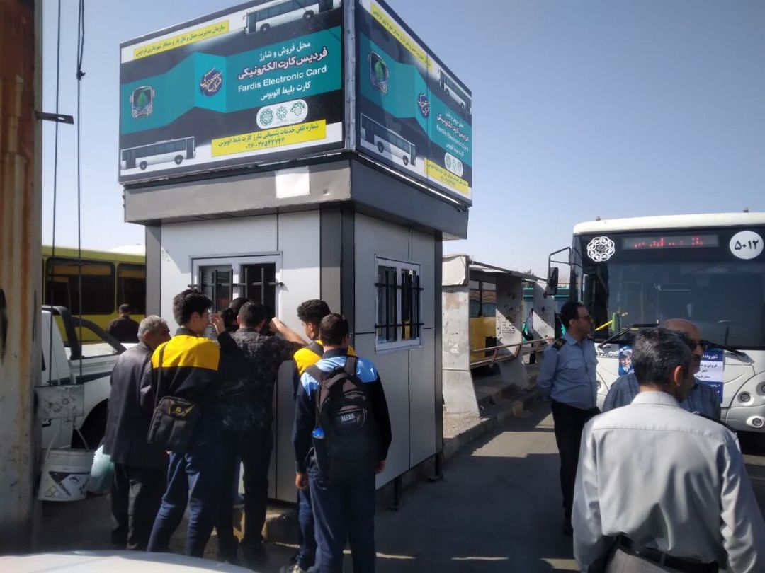 از ناوگان اتوبوس برقی فردیس رونمایی شد