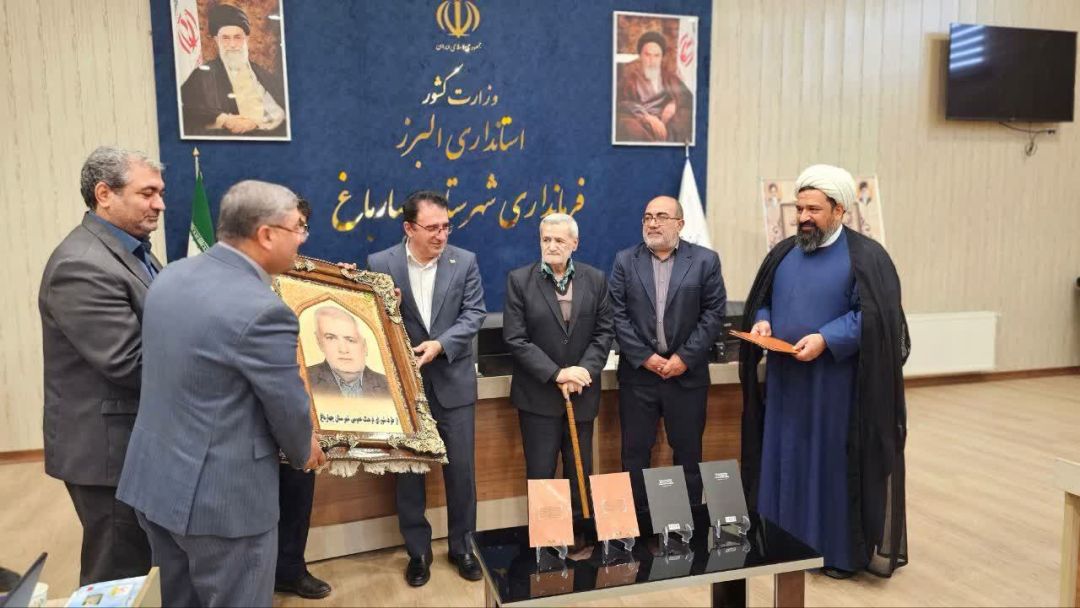 ۲ کتاب در چهارباغ رونمائی شد