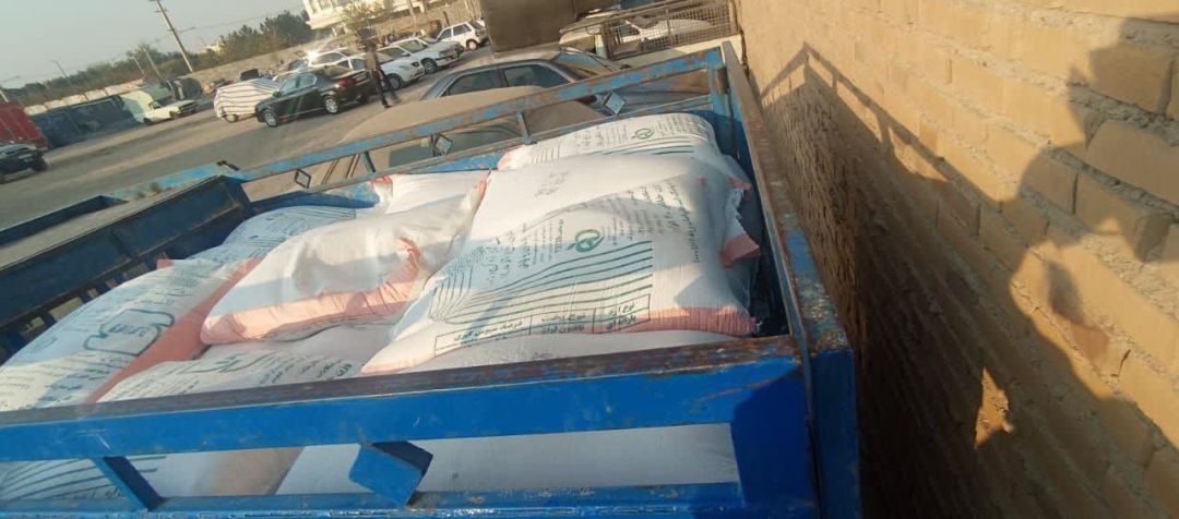 کشف محموله قاچاق آرد یارانه‌ای در فردیس