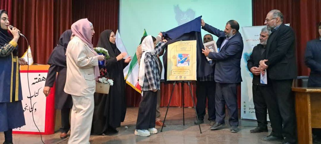 تجلیل از اعضای فعال باشگاه «صدتایی‌ها»