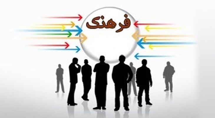 باید پرچم جهاد فرهنگی برافراشته شود