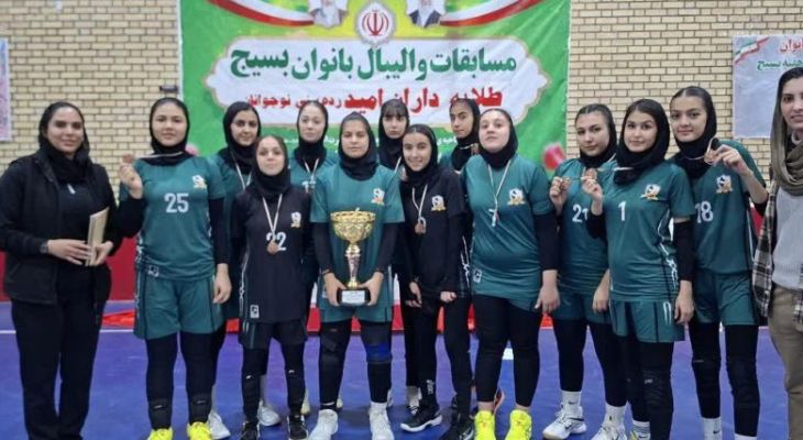 اختتامیه دومین دوره مسابقات والیبال بانوان ماهدشت