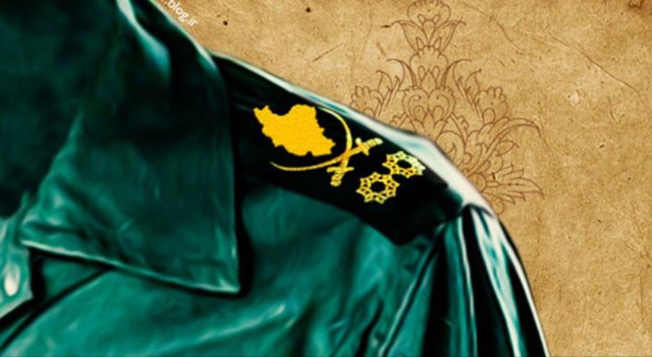 پاسدار؛ تلاقی دو مفهوم ایثار و فداکاری