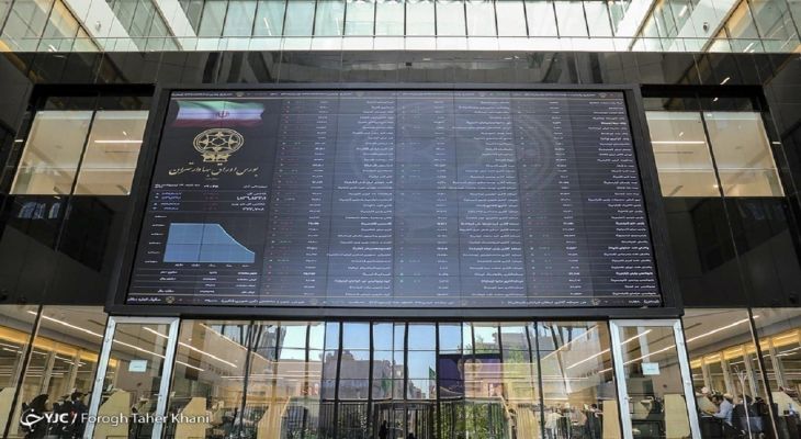 باید به تامین مالی از بازار سرمایه توجه شود