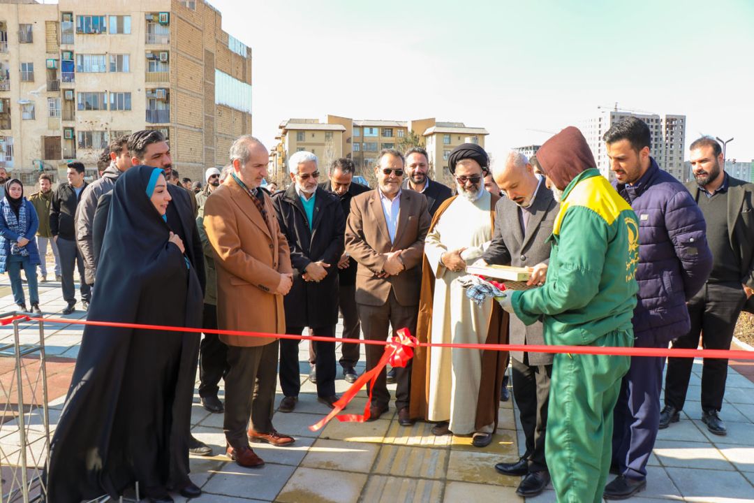 بوستان رضوان در فردیس افتتاح شد