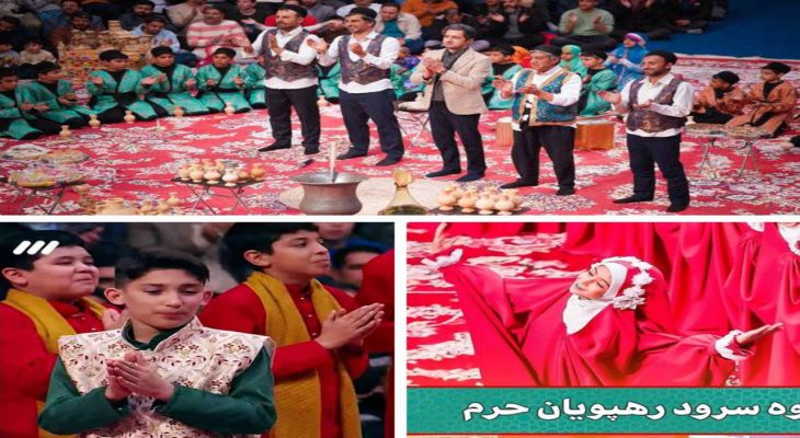 شبکه سه رنگ خدایی گرفت اما صورتی نشد!