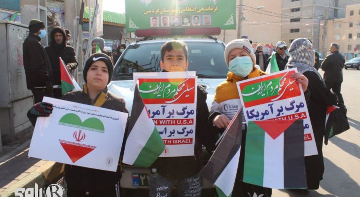 راهپیمایی ۲۲ بهمن در فردیس