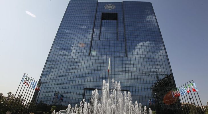 سقف پرداخت رمزارز‌ها ۲۰۰ میلیون تومان شد